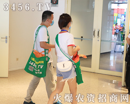 2020��ԭ���ϕ������r(n��ng)�Y�W(w��ng)�����������M�@�hâ��