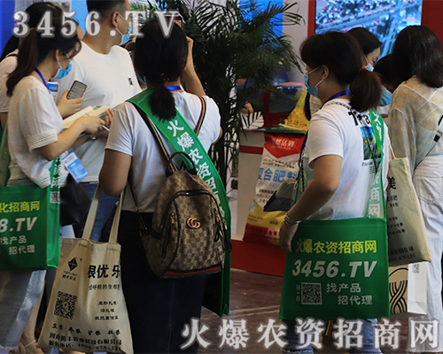 ���r(n��ng)�Y�W(w��ng)2020��ԭ���ϕ�������������ȫ����