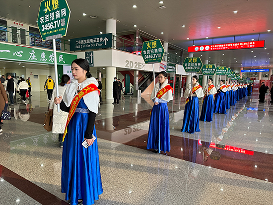 Ҫ��������(l��i)����������(qi��ng)���ƏV�������鞢�M(m��n)2024��ԭ���ϕ�(hu��)��