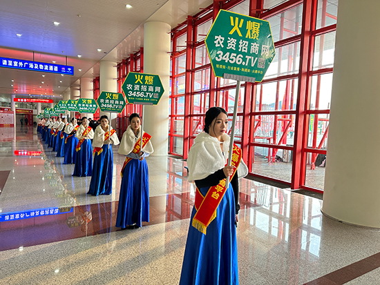 2024��ԭ���ϕ�(hu��)�����r(n��ng)�Y���̾W(w��ng)��(qi��ng)��(sh��)������