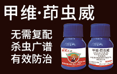 ���ϸ������r(n��ng)�I(y��)�Ƽ����޹�˾