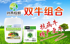 ɽ�|���՘�(l��)����ƌW(xu��)���޹�˾ 