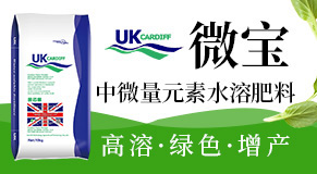 ���Ϸ򣨱������r(n��ng)�I(y��)�Ƽ����޹�˾