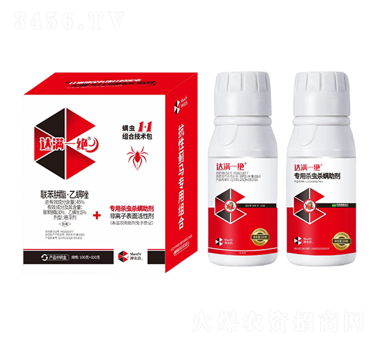 ���x�M�ϼ��g(sh��)��-�_(d��)�Mһ�^-Ȥ�r(n��ng)�r(n��ng)�I(y��)