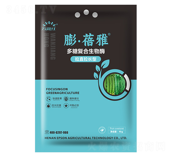 ��ֱ���L�Ͷ��Ǐͺ�����ø-������-�f���t-������