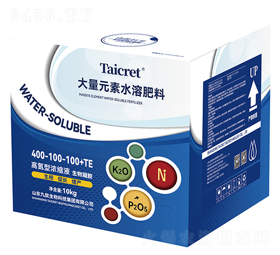 �������z����Ԫ��ˮ�ܷ���400-100-100+TE-�ߵ��͝�sҺ10kg-��������