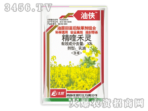 �͂b-��୺��`