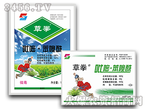 ���ס��������ɝ��Էۄ�-��ȭ-�L(zh��ng)�p