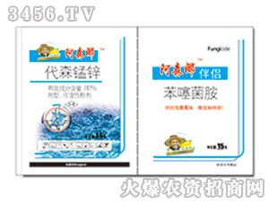 ��ɭ�i�\+���������Ч����-��ɭ��-�G�µ�