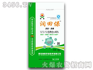 ���ܿ�ጷ�19-21-6-���ﱣ-���