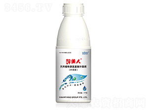 ��Ȼֲ��Դ�������~���-�������~��ƪ-������ 