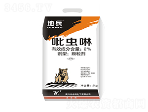 2%���x���w����-�ر�-�пƻ���