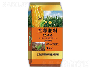 ��ጷ���26-6-8-�е����r