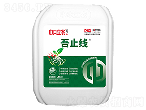 ��ֹ��-�б����r(n��ng)