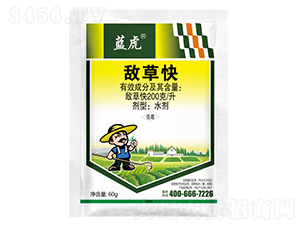 200��/�����ݿ�ˮ��-�{(l��n)��-�¹چ̵�