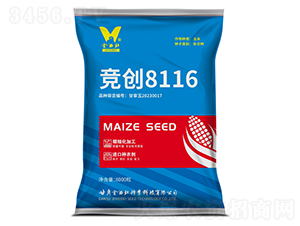 ��(j��ng)��(chu��ng)8116-���׷N��-�������N�I(y��)